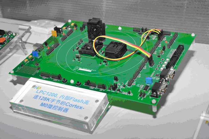圖1:恩智浦針對綠色工業(yè)應(yīng)用基于Cortex-M0的LPC1200 微控制器演示板