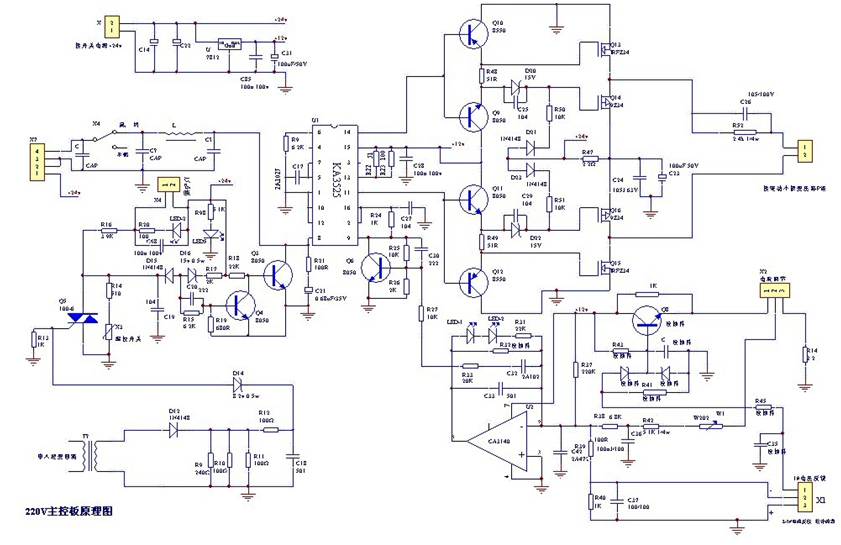 圖2:逆變焊機主控電路原理圖