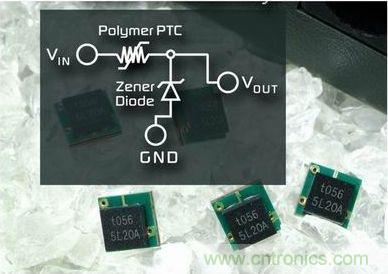 PolyZen器件能夠保護汽車周邊設備的輸入電源、直流電源以及輸出功率調節電路