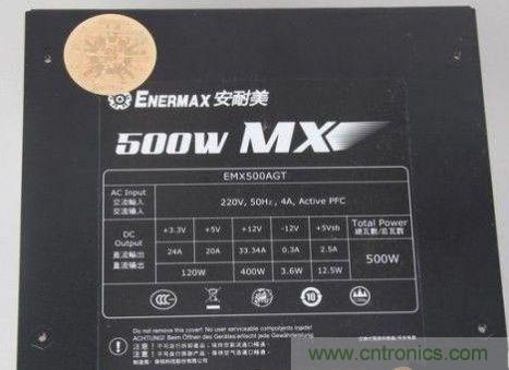 規(guī)范的參數(shù)表,型號(hào)、輸出參數(shù)一應(yīng)俱全