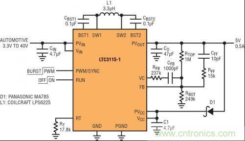 圖2:能應(yīng)對(duì)冷車發(fā)動(dòng)情況的 5V、2MHz 汽車電源