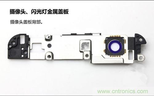 全球最?。?.75mm Hi-Fi手機vivo X3真機拆解