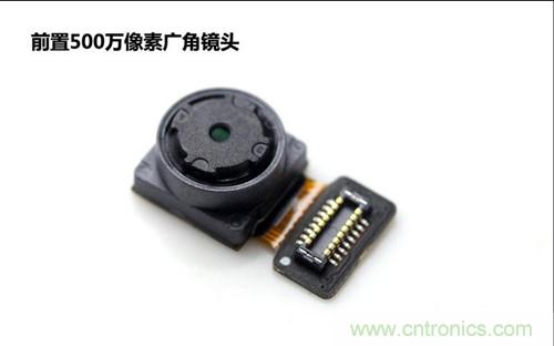 全球最??！5.75mm Hi-Fi手機vivo X3真機拆解