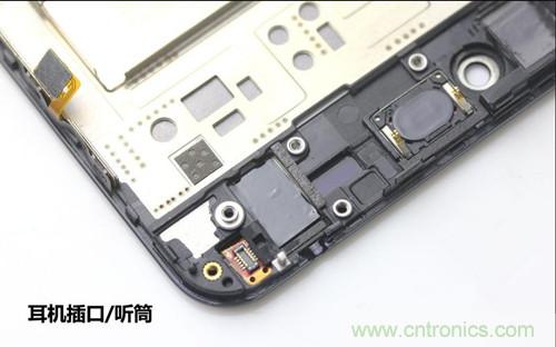 全球最?。?.75mm Hi-Fi手機vivo X3真機拆解