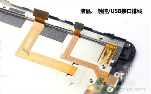 全球最??！5.75mm Hi-Fi手機vivo X3真機拆解