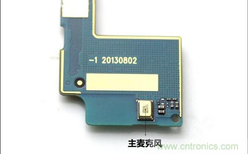 全球最??！5.75mm Hi-Fi手機vivo X3真機拆解