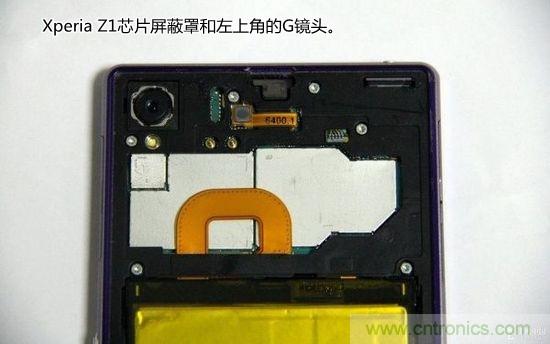 索尼Xperia Z1內部設計拆解揭秘！