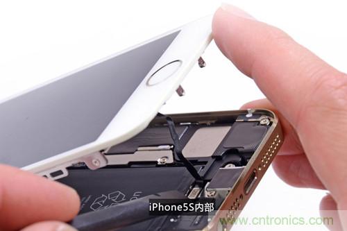 土豪金iPhone 5S拆解：內部結構升級，維修難度增加