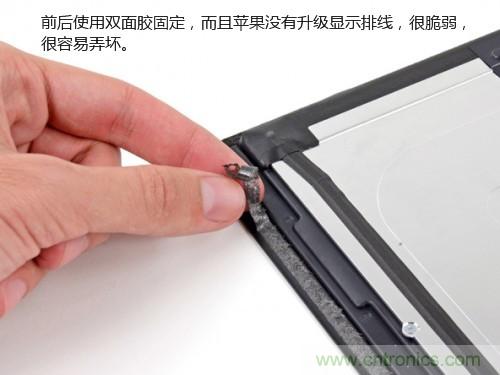 蘋果21.5/27寸新iMac拆解:硬件全面升級,維修不容易