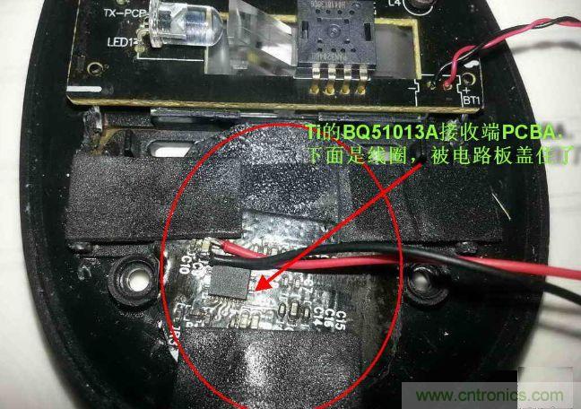 廢物利用，改裝Qi無線充電鼠標