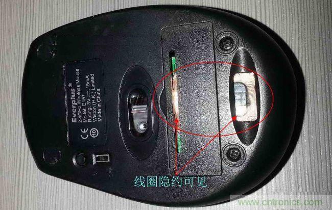 廢物利用，改裝Qi無線充電鼠標