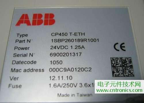 觸摸屏售價(jià)過萬？一臺(tái)工控設(shè)備觸摸屏拆解