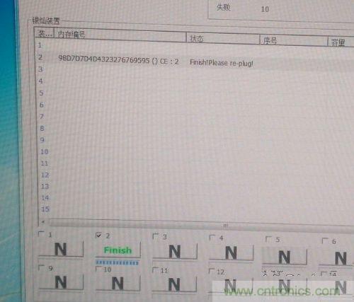 制作U盤全過程，由PCB做起