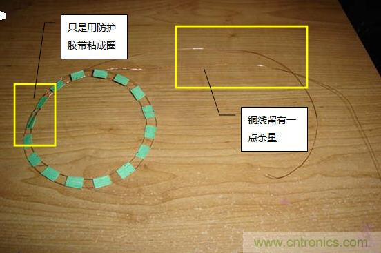 創意DIY！送女朋友的絕妙禮物，LED星光傘！