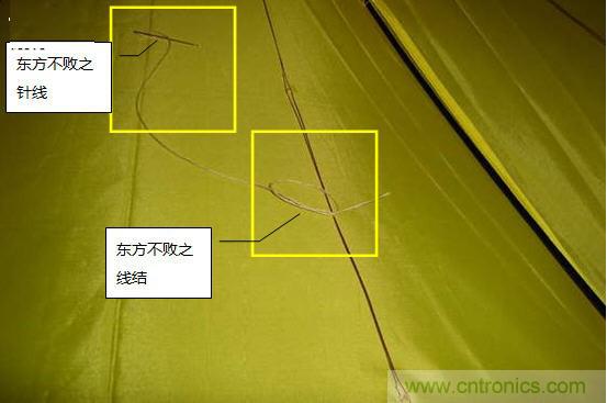 創意DIY！送女朋友的絕妙禮物，LED星光傘！