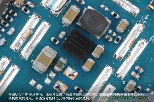 高通QFE1101芯片，支持高通的包絡追蹤技術，有效降低4G網絡下的耗電，但不幸的聯通版米3并不支持4G
