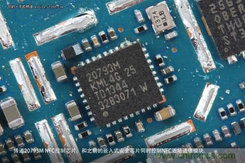 博通20793M NFC控制芯片，和上邊那個安全元件一起控制NFC近場通訊模塊