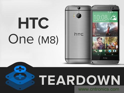 牛人強拆!新HTC One(M8)真機精密做工難修理