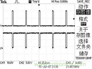 達(dá)人分享:TI充分利用TL494特點(diǎn) 實現(xiàn)電路過流保護(hù)