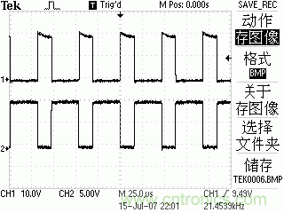 達(dá)人分享:TI充分利用TL494特點(diǎn) 實現(xiàn)電路過流保護(hù)