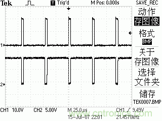 達(dá)人分享：TI充分利用TL494特點(diǎn) 實現(xiàn)電路過流保護(hù)