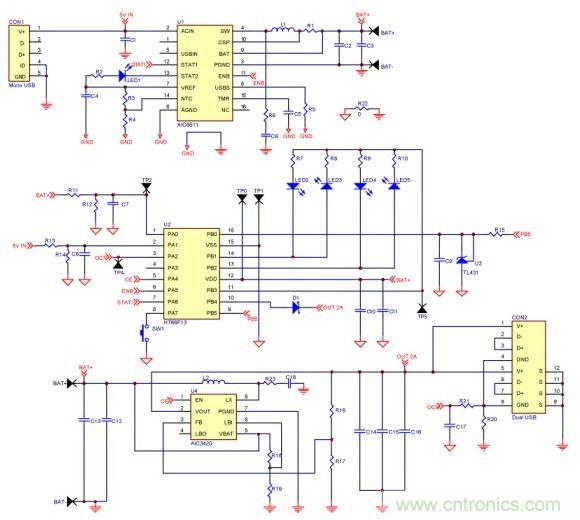 移動電源電路的三種設計方案，哪個技高一籌？