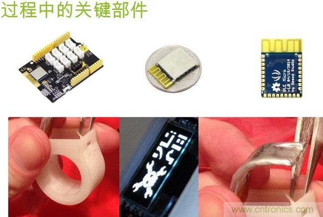 3D打印外殼、裝配超薄軟電池等