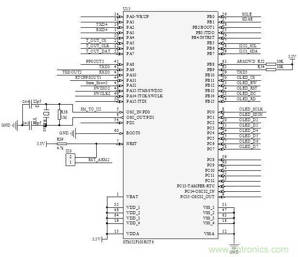 電路攻略:北斗衛星系統的高速攝像機時間同步器的設計