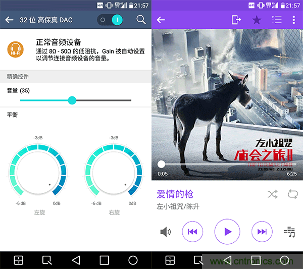 業界良心 LG V10 評測:剛毅、冷峻，不失人性化