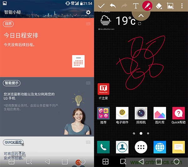 業界良心 LG V10 評測:剛毅、冷峻，不失人性化