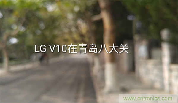 業界良心 LG V10 評測:剛毅、冷峻，不失人性化