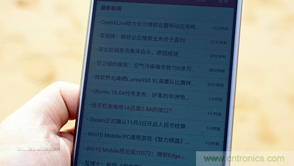 業界良心 LG V10 評測:剛毅、冷峻，不失人性化