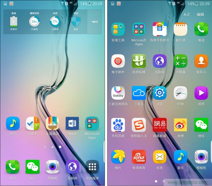 三星S6 edge+評測：擊退note 5，帶著雙曲屏卷土重來