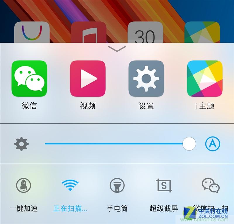 Hi-Fi革命！vivo X6 Plus深度評測：夠快才暢快