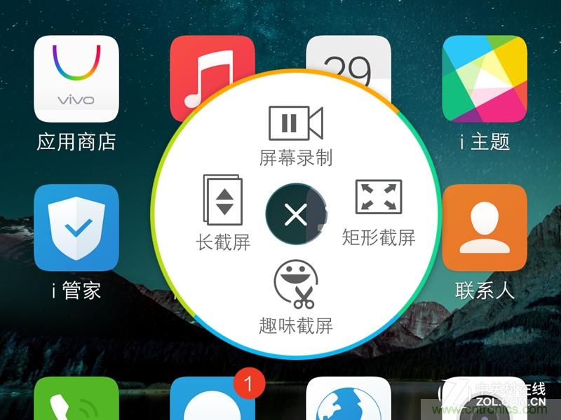 Hi-Fi革命！vivo X6 Plus深度評測：夠快才暢快