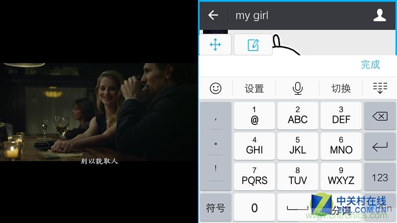Hi-Fi革命！vivo X6 Plus深度評測：夠快才暢快