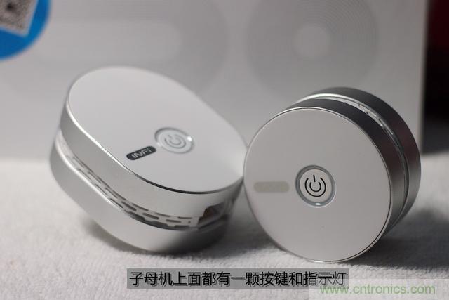 路由器也跟風玩分體設計,你咋不上天呢?