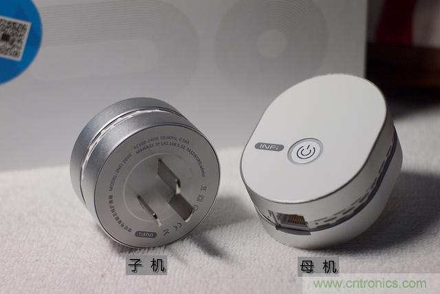 路由器也跟風玩分體設計,你咋不上天呢?