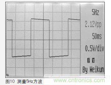 一個工程師與電子制作的故事:數(shù)字示波器DIY設計