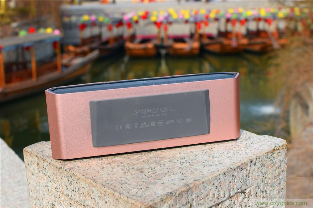 喚醒&ldquo;木耳&rdquo;的美妙之音，Perfect share mini藍(lán)牙音箱