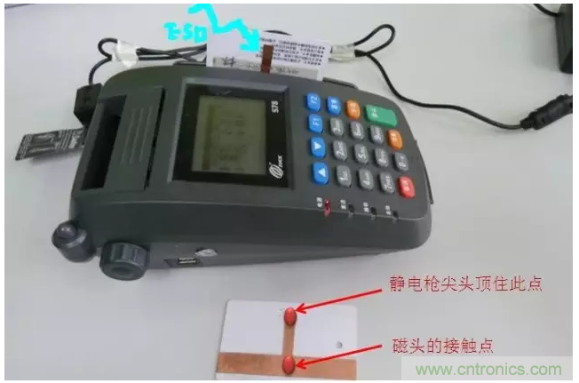 靜電防護直接動手，設(shè)計與整改相輔相成！