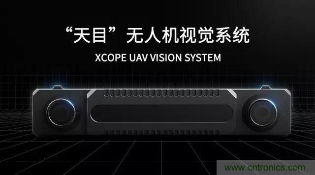 對比大疆/零度/昊翔/極飛夜間避障技術哪家強？