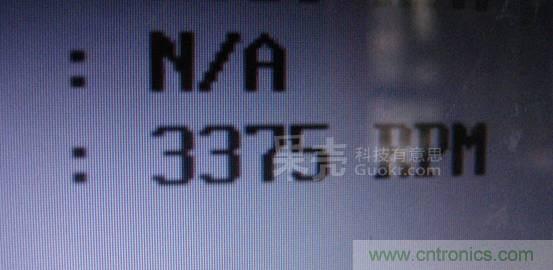 自動(dòng)溫調(diào)速風(fēng)扇，讓你的電腦更冷靜