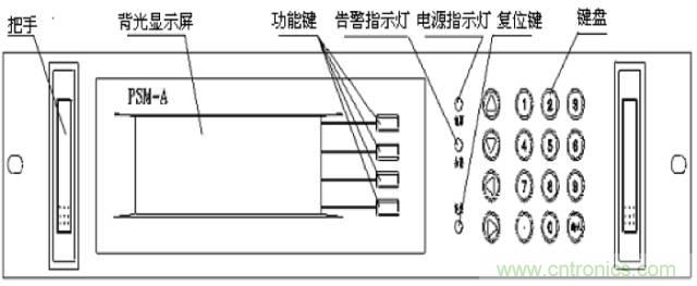 一次下電和二次下電到底有什么區(qū)別？ 如何操作？