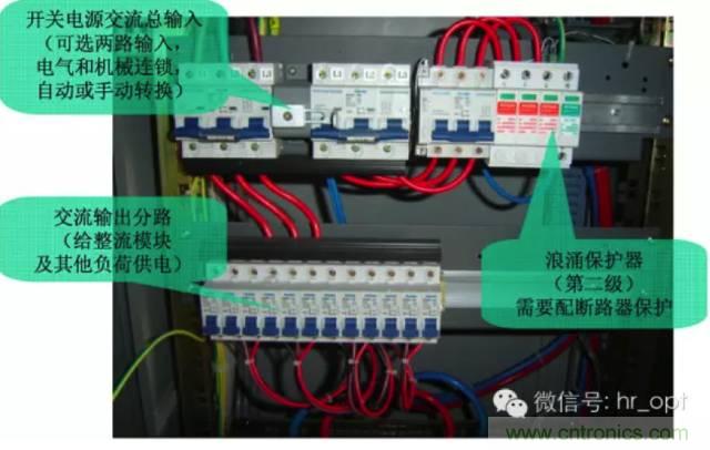 一次下電和二次下電到底有什么區(qū)別？ 如何操作？