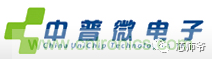 關(guān)于手機(jī)射頻芯片知識(shí)，你還不知道的事！