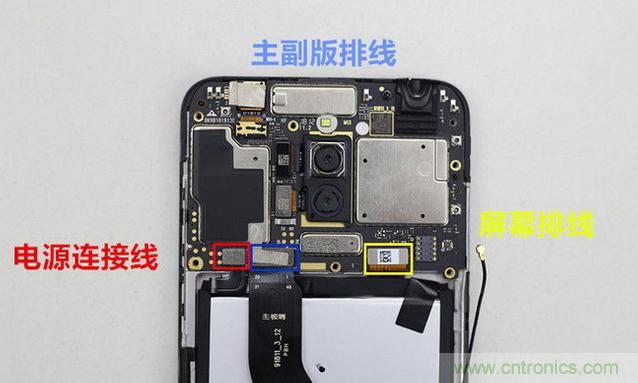 拆解魅藍6T：百元機的品質就真的低？