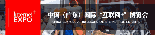 連續(xù)3年落戶順德！2018超燃機(jī)器人大賽等你來戰(zhàn)！