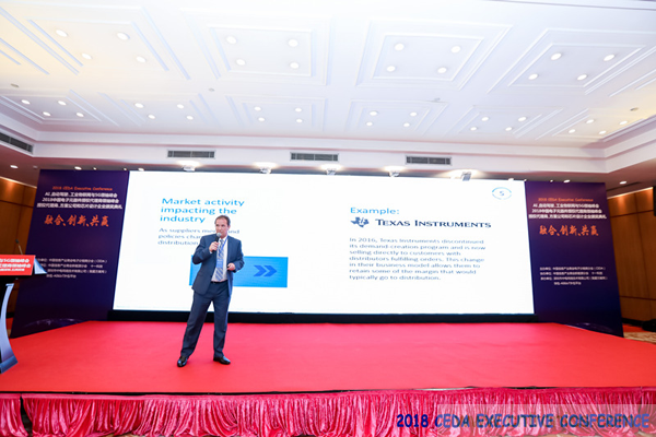 中德美芯片原廠與授權(quán)代理商領(lǐng)袖匯聚2018CEDA領(lǐng)袖峰會,共建創(chuàng)新生態(tài)! 中德美芯片原廠與授權(quán)代理商領(lǐng)袖匯聚2018CEDA領(lǐng)袖峰會,共建創(chuàng)新生態(tài)!