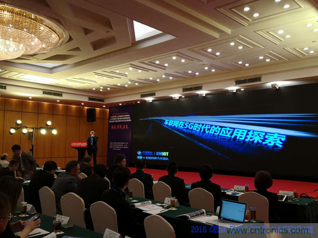 中德美芯片原廠與授權(quán)代理商領(lǐng)袖匯聚2018CEDA領(lǐng)袖峰會,共建創(chuàng)新生態(tài)! 中德美芯片原廠與授權(quán)代理商領(lǐng)袖匯聚2018CEDA領(lǐng)袖峰會,共建創(chuàng)新生態(tài)!